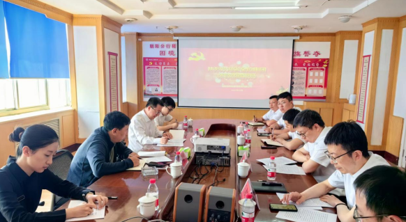 NO钱包党委副书记、监事会主席邵跃章 到朝阳市科技融资担保有限公司调研