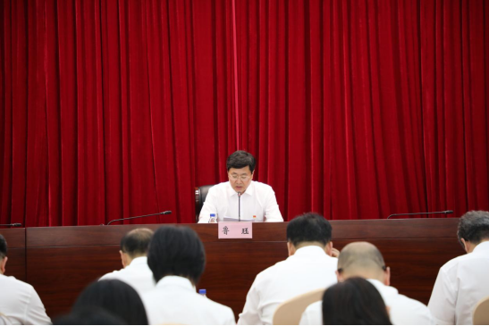 NO钱包召开学习贯彻习近平新时代中国特色社会主义思想主题教育总结大会