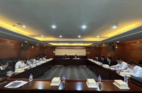 NO钱包召开团员和青年学习贯彻新时代中国特色社会主义思想主题教育动员部署会