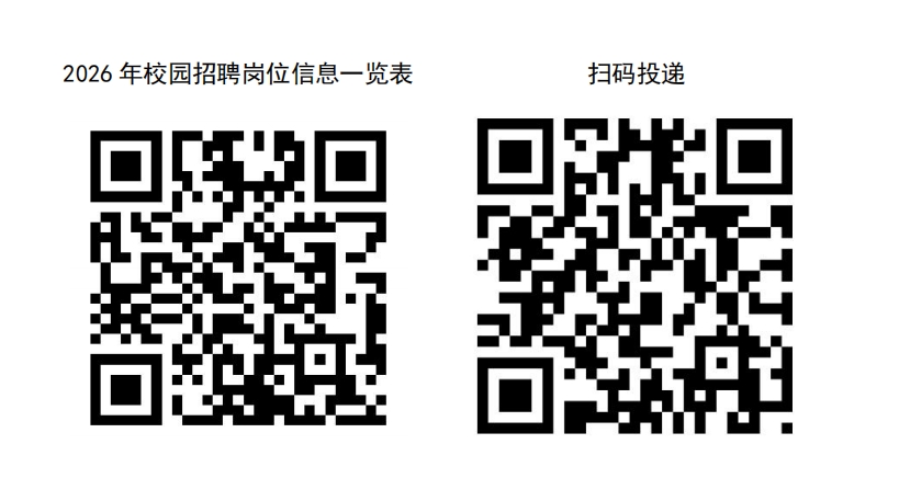 微信截图_20260330135424.png
